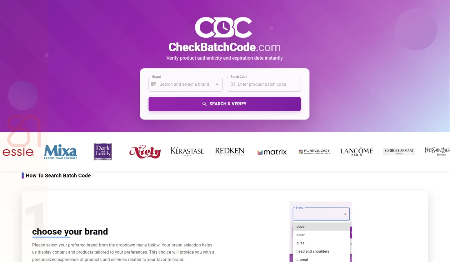 Check Batch Code